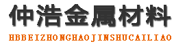安顺防腐保温钢管,安顺保温钢管厂家,安顺热力保温管道